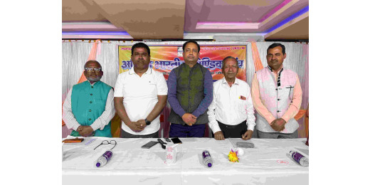 आगामी विधानसभा चुनाव में सूड़ी जाति को मिले उचित राजनीतिक भागीदारी : प्रो. रामावतार महतो
